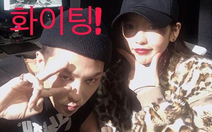 Goo Hara cuối cùng đã công khai đăng ảnh thân thiết với G-Dragon, nhưng sao lại vội xóa đi thế này?