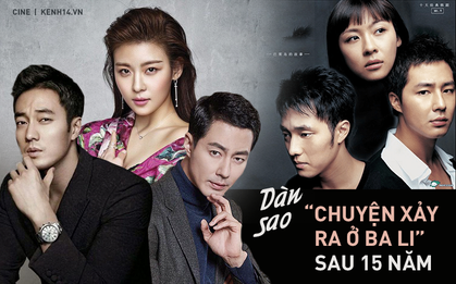 Chớp mắt thấy "Chuyện Xảy Ra Ở Bali" đã chiếu được 15 năm: Ha Ji Won giữ mãi thanh xuân, nam thần Châu Á So Ji Sub "già nua" chấn động
