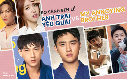 So dàn sao Anh Trai Yêu Quái và bản gốc: Isaac khó đọ lại D.O (EXO), đời tư ai cũng "sạch bóng kin kít" chỉ trừ sao Việt trăm tỉ Kiều Minh Tuấn