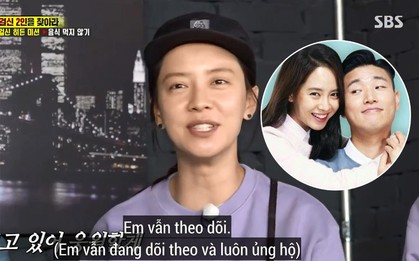 Song Ji Hyo "bóng gió" nhắc về Gary tại Running Man: "Anh vẫn khỏe chứ?"