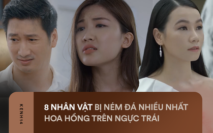 Hoa Hồng Trên Ngực Trái có tận 8 cái tên "ăn gạch trừ cơm", chịu nổi không?