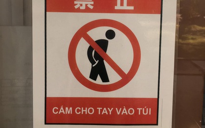 Luật cấm nhân viên đút tay túi quần của công ty Nhật Bản nghe vô lý nhưng dân mạng lại có cách giải thích rất thuyết phục