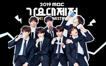 BTS và TXT không xuất hiện trong line-up MBC Gayo Daejejeon, netizen suy đoán Big Hit và MBC chính thức "chia tay"?