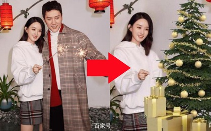 Phũ như fan Triệu Lệ Dĩnh: Photoshop cắt Phùng Thiệu Phong thay bằng cây thông Noel, Cnet lo lắng "lời nguyền chia tay"