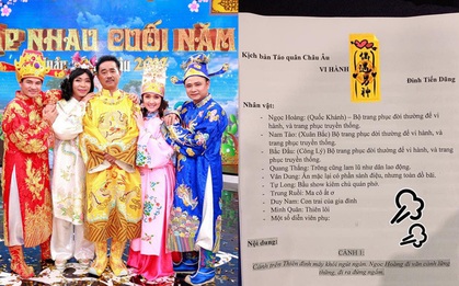 Kịch bản "Táo quân 2019" rò rỉ khiến nhiều người xôn xao?