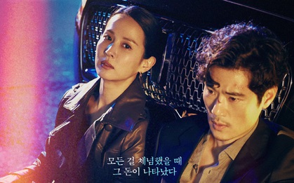 "Bom tấn truyền hình" Nữ Tỉ Phú: Kịch tính và đen tối, nữ chính tưởng ngu ngơ hóa ra là "cáo già"