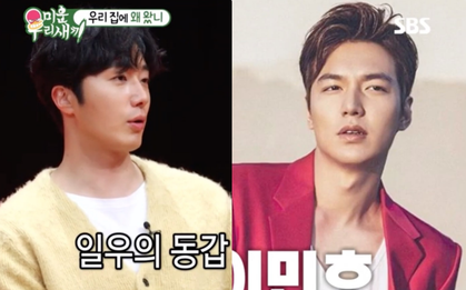 Tài tử "Mặt trăng ôm mặt trời" tiết lộ chuyện quá khứ đặc biệt: Lee Min Ho nổi tiếng thế nào hồi học cấp 3?