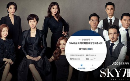 Không hài lòng cái kết "SKY Castle", fan kiến nghị lên Nhà Xanh đòi Tổng Thống bắt phim làm lại kết khác