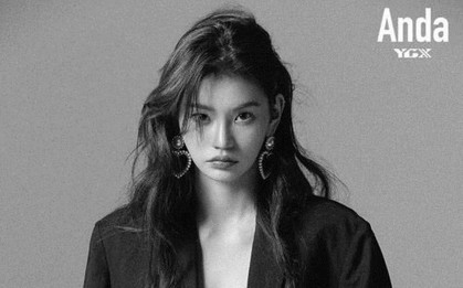 “Lady Gaga Hàn Quốc” tái sinh dưới trướng YG với ca khúc lẽ ra là của Black Pink
