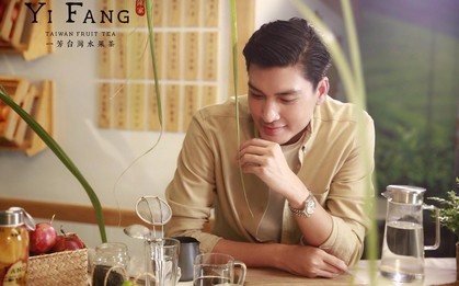 Cùng Quang Đại khám phá Đài Loan qua 3 vị trà xanh mía tuyệt phẩm của Yifang