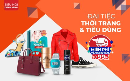 4 sản phẩm bạn nhất định phải đầu tư để đẹp bền vững bất chấp mọi xu hướng