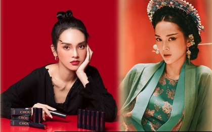 Hoàng Hậu "Tự Tâm" biến hóa sang chảnh cùng bộ son mạ vàng thời thượng Chouchou
