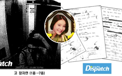 CHẤN ĐỘNG: Dispatch tung CCTV 10 năm trước của sao nữ "Vườn sao băng", bằng chứng cô bị gài bẫy viết thư tuyệt mệnh