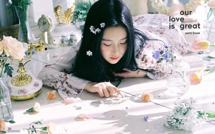 Tưởng sẽ chìm nghỉm trong cơn bão scandal, Baek Yerin lại đạt allkill “nhẹ như không” sau thời gian dài vắng bóng