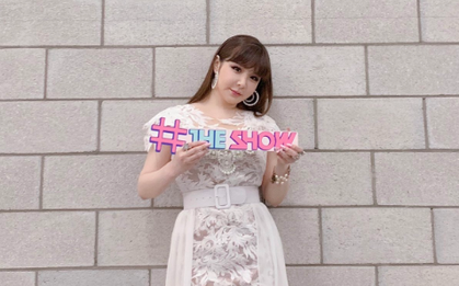 Park Bom mong muốn được hợp tác với thành viên nào trong BTS và SNSD?