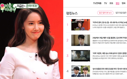 Được mẹ nam ca sĩ hơn 12 tuổi hỏi làm con dâu ngay trên truyền hình, Yoona phản ứng ra sao mà gây bão mạng?