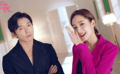 5 lí do ai nấy hóng cực độ phim "Her Private Life" của Park Min Young