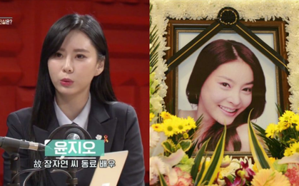 Nhân chứng lần đầu hé lộ về tài liệu Jang Ja Yeon để lại 10 năm trước: Vẫn còn 2 điều bí ẩn bị cảnh sát che giấu!