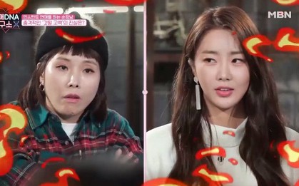 Mỹ nhân Hàn kể lại câu chuyện gây bão: Bí mật hẹn hò, nữ idol ngã ngửa vì biết bạn trai lén lút với cô bạn cùng nhóm
