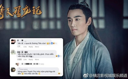 Tân Ỷ Thiên Đồ Long Ký 2019: Soái ca kiêm chồng tương lai của Chu Chỉ Nhược vẫn bị chê là "mặt đê tiện"