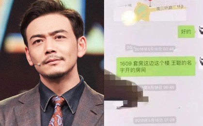 Thêm một "tiểu tứ" xuất hiện trong drama ngoại tình: Được sao nam gọi đến phòng riêng "núp tên" quản lý