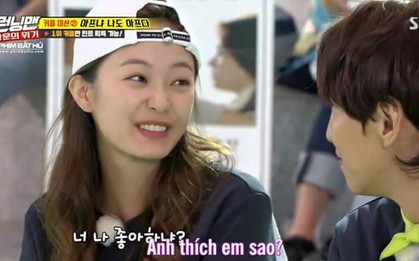 "Mê trai" quá đà, bất kính với tiền bối... Jeon So Min chính là người bị ném đá nhiều nhất "Running Man"