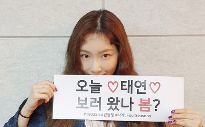 Taeyeon đối đầu với đại diện nhà JYP và "ông trùm nhạc số", cuối cùng ai là người giành chiến thắng?
