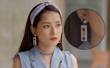 Chi Pu bị "gạt" khỏi ảnh bìa vì mắt quá... to trong Mối Tình Đầu Của Tôi