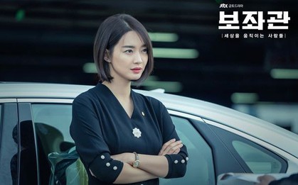 Shin Min Ah tái xuất siêu sang chảnh bên quý ông cực phẩm Lee Jung Jae trong phim "bóc phốt" giới chính trị Hàn