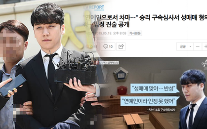 NÓNG: Seungri thừa nhận mua dâm phi pháp, tiết lộ lý do nhiều lần một mực chối tội