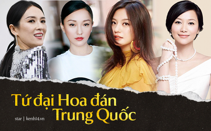 "Tứ đại Hoa Đán" lừng lẫy sau bao năm: Triệu Vy chưa được mặc áo cưới, Châu Tấn yêu đồng tính với con gái tình địch?