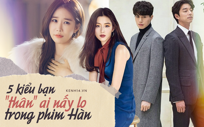 5 tình "chị chị em em" của phim Hàn: Số 1 cướp vai trơ trẽn, số 2 nam chính nam phụ "hôn lén" ở hậu trường