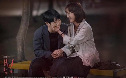 Sau mối tình ngọt lịm gây sốt với "Chị Đẹp", Jung Hae In giờ là bố đơn thân hẹn hò "ngoài luồng" Han Ji Min