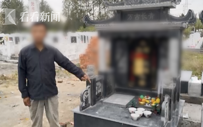 Vừa đi dự đám tang bố vợ về, con rể hoảng hồn nhận được cuộc gọi từ chính người đã khuất