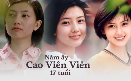Nhìn Cao Viên Viên năm ấy 17 tuổi, ai nấy tấm tắc khen Triệu Hựu Đình đúng là có mắt chọn vợ!