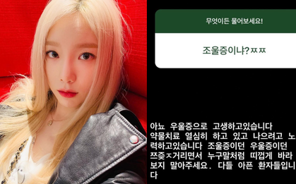 Taeyeon (SNSD) gây sốc khi tiết lộ bị trầm cảm đến mức phải dùng thuốc, fan lo lắng nghĩ tới vụ tự tử của Jonghyun