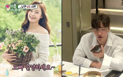 Định mai mối Jeon So Min cho bạn thân nhưng Kim Jong Kook lại bị "nghi ngờ" vì 1 câu nói!