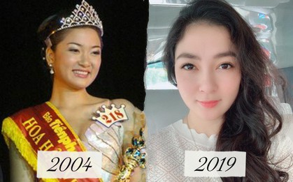 Vbiz có một nàng hậu kín tiếng đã đăng quang 15 năm nhưng vẫn là một tượng đài nhan sắc khó lòng xô đổ!