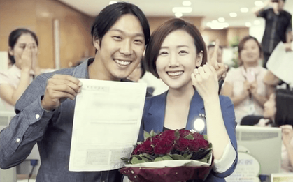 Sao "Running Man" Haha và vợ ca sĩ chào đón đứa con thứ 3, giới tính của bé khiến dân tình thích thú