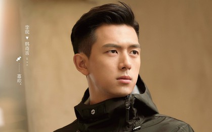Cày "Cá Mực Hầm Mật" chưa đủ, bỏ túi 5 phim của "Gun Thần" Lý Hiện: "Hà Thần" còn từng nổi đình nổi đám một thời