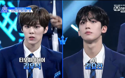 11 trai đẹp chiến thắng "Produce X 101" chính thức lộ diện!