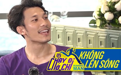 Bị cả hội Running Man bức xúc chất vấn, Liên Bỉnh Phát phát biểu: "Mỗi khi nhìn Lan Ngọc, thấy... đã!"