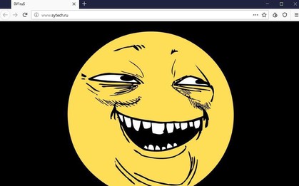 Đã ăn trộm còn để lại "meme" mặt cười trêu ngươi, đây quả là nhóm hacker coi trời bằng vung