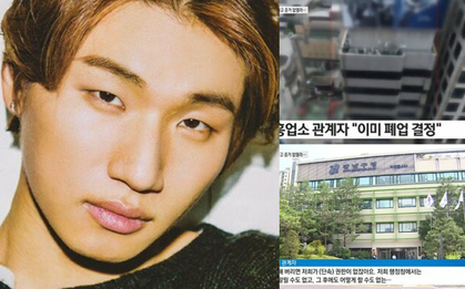 Biến căng bê bối của Daesung (BIGBANG): Sắp bị triệu tập vì cáo buộc nói dối, bao che hoạt động mại dâm, ma túy