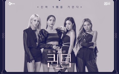 MAMAMOO, Park Bom... gây tranh cãi khi tham gia show mới: Cuộc chiến giữa các nhóm nữ hay fandom?