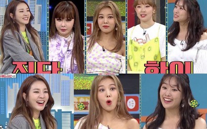 Dara, Park Bom, Yubin... đồng loạt bật mí về cách thức hẹn hò bí mật của giới Idol