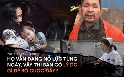 Cứ đến Thứ 2 là chán nản không muốn đi làm? Hãy nhìn những mảnh đời vất vả mưu sinh này để lấy lại động lực cho cuộc sống