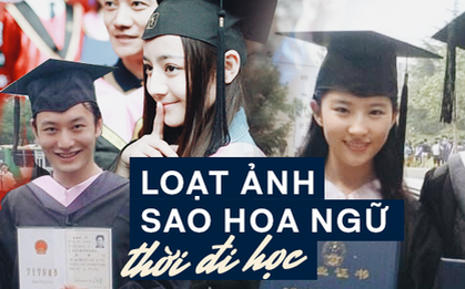 Bất ngờ với ảnh thời đi học của sao Hoa ngữ: Hồ Ca, Huỳnh Hiểu Minh khác hoàn toàn hiện tại, Chung Hán Lương, Phạm Băng Băng vẫn đẹp xuất sắc từ bé