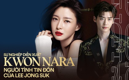 "Nàng thơ" được Lee Jong Suk theo đuổi như tổng tài: Mỹ nhân đóng toàn phim hot, "tình cũ" màn ảnh của Ji Chang Wook