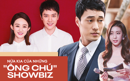 Nửa kia của 5 ông chú đẹp trai hàng đầu showbiz: Nhan sắc xuất chúng, học thức khủng, mỗi Phùng Thiệu Phong ngược lại